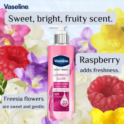 غسول الجسم لومينوس جلو لتوحيد لون البشرة من فازلين...