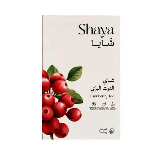 مشروب شاي التوت البري الطبيعي من شايا 20 كيس