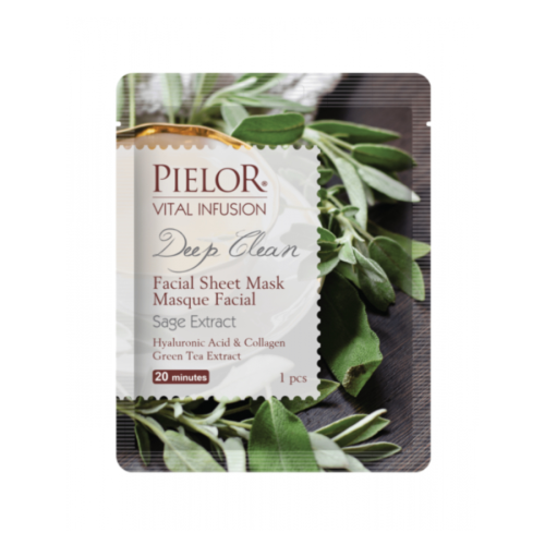 قناع الوجه فيتال إنفيوجن للتنظيف العميق من بيلور 2...