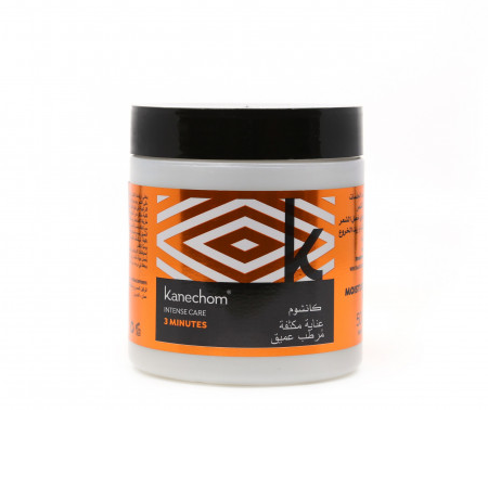 قناع علاج الزبدة وزيت الخروع من كانشوم 500 مل