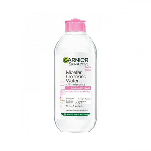 ماء ميسيلار لإزالة المكياج للبشرة الحساسة من غارني...