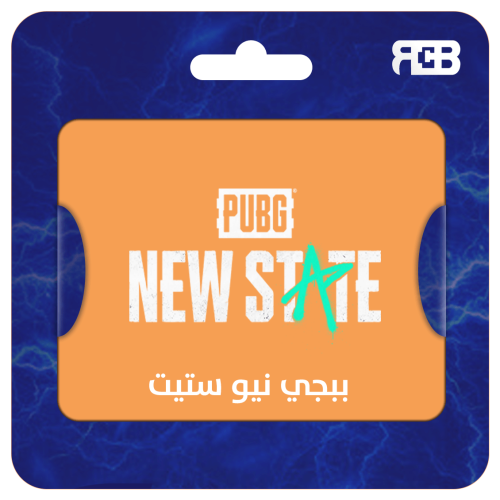 10230 شدة