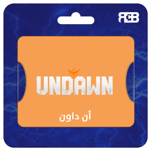 شحن ان داون 1160 RC
