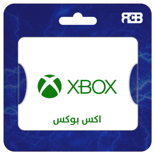 إكس بوكس 300 ريال