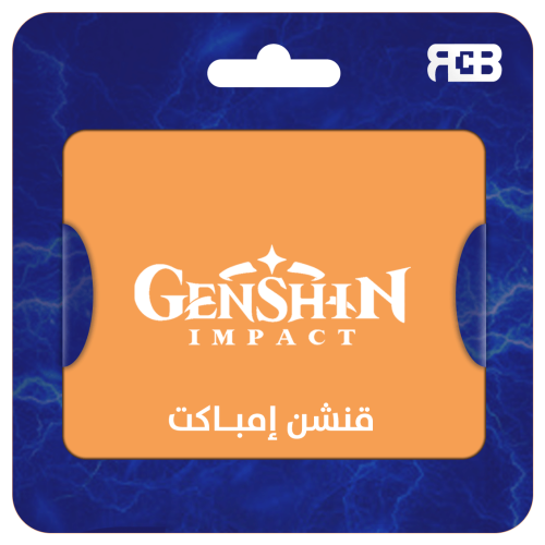 1090 مجوهرات جيشين امباكت