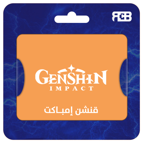 16160 مجوهرات جيشين امباكت