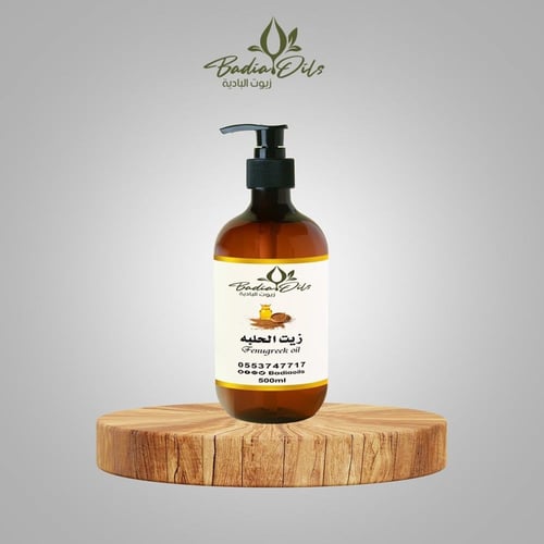 زيت الحلبة الطبيعي