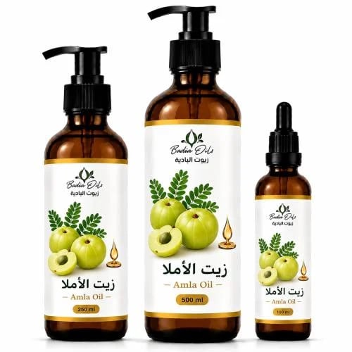 Al-Amala oil 100ml
