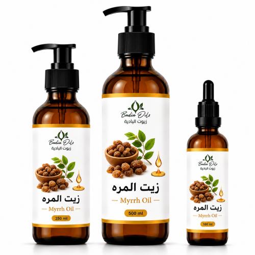زيت المره الطبيعي
