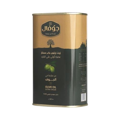 زيت جوفال