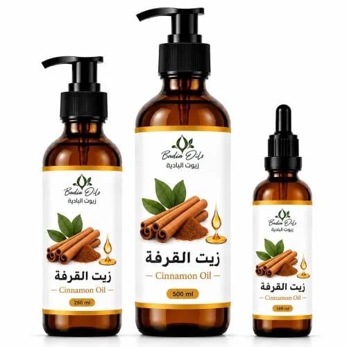 زيت القرفة الطبيعي