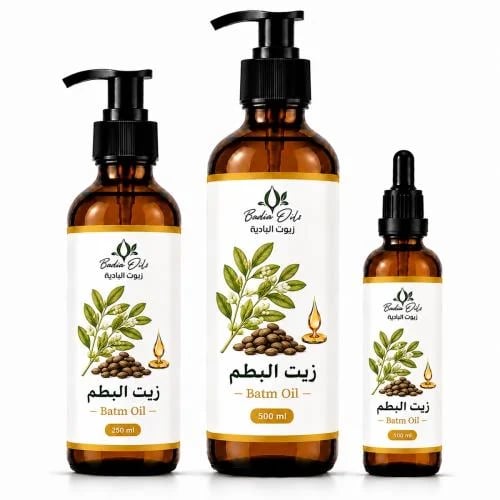 Terebinth oil