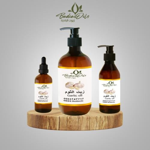 زيت الثوم الطبيعي