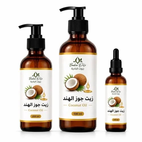 زيت جوز الهند البكر الطبيعي 100% للشعر والبشرة