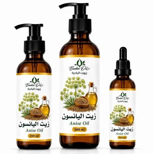 زيت اليانسون الطبيعي