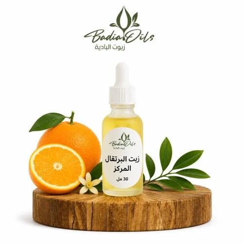 Concentrated orange oil 30 ml