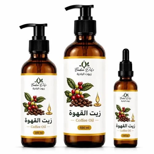 زيت القهوة الطبيعي