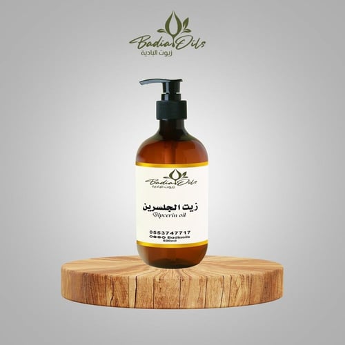زيت الجلسرين