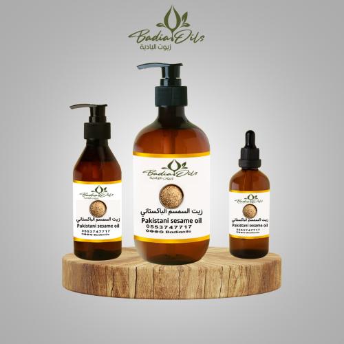 زيت السمسم باكستاني