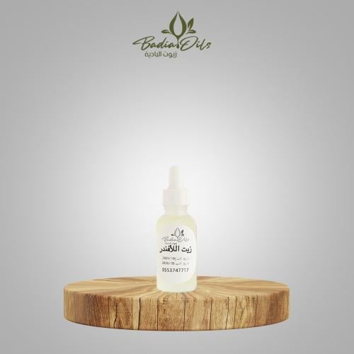 زيت اللافندر المركز 30 مل