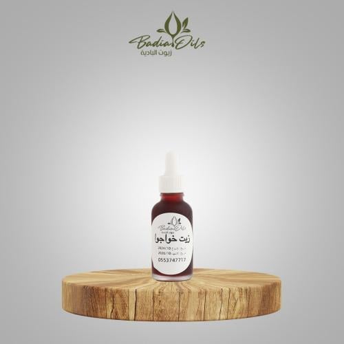 زيت خوا جوا المركز 30مل