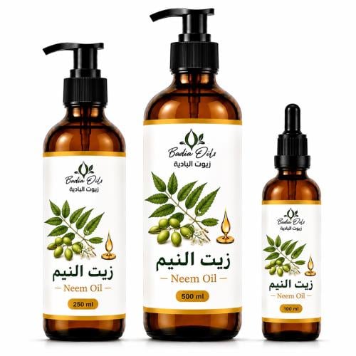 زيت النيم الطبيعي