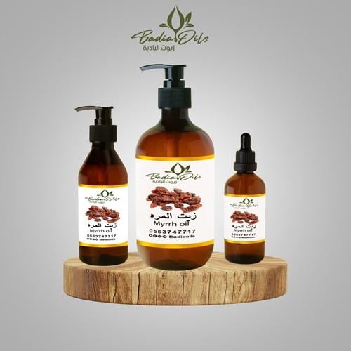 زيت المره - زيت المر