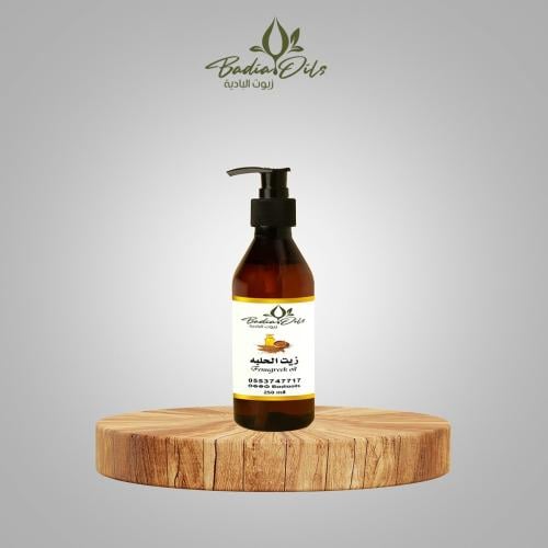 زيت الحلبة الطبيعي