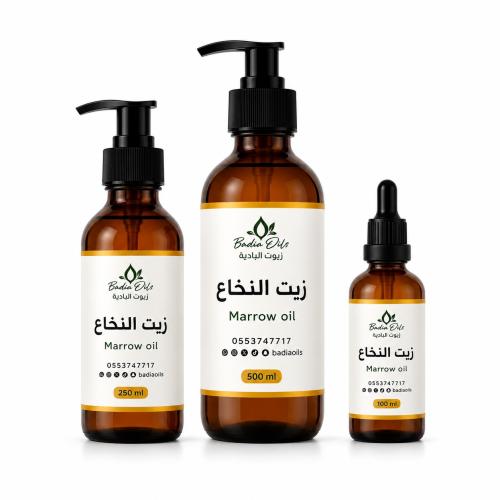 زيت النخاع الطبيعي