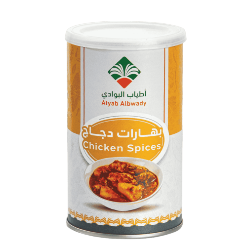 بهارات دجاج