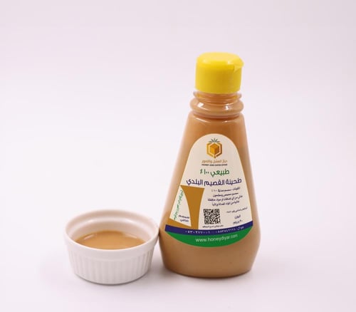 بكج التوفير المميز الذهبي