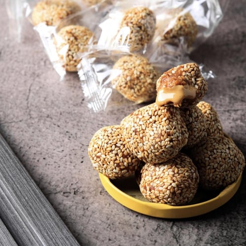 بكج التوفير المميز الذهبي