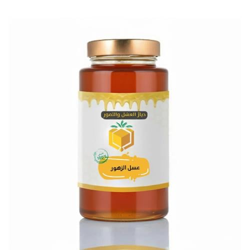عسل الزهور | طبيعي 100%