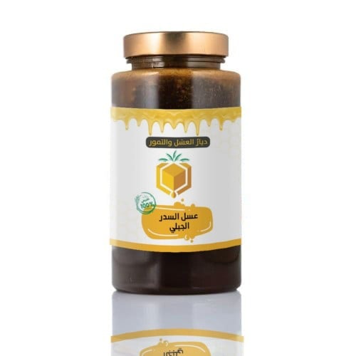 عسل سدر فاخر | طبيعي 100%