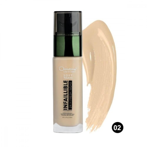 كريم اساس من كرستين