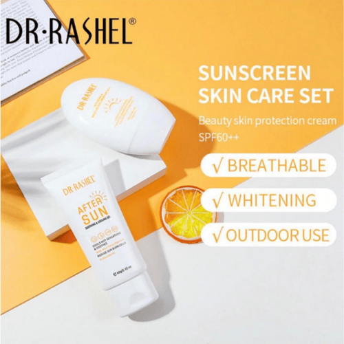مجموعة الحمايه من أشعة الشمس من د.راشيل قطعتين