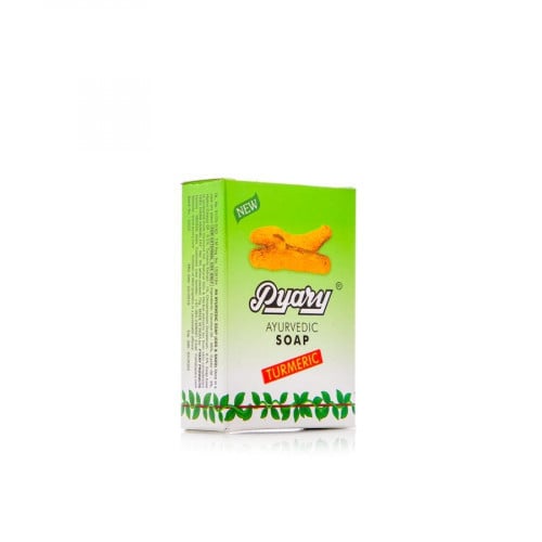 صابونة الكركم من بياري - 75 غرام