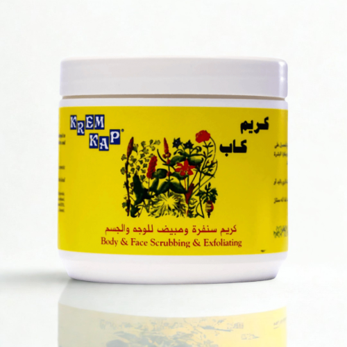 كريم سنفرة ومبيض للوجه والجسم من كريم كاب - 500غ