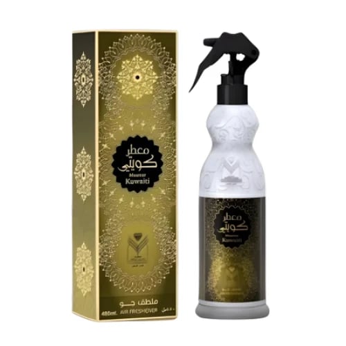 Kuwaiti perfume, Diamond, for bed linens and loung...