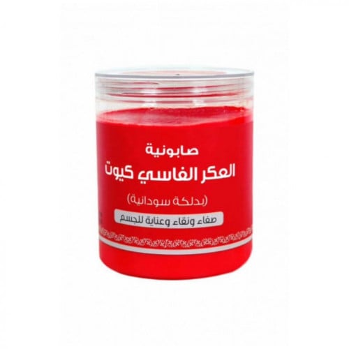 صابونية العكر الفاسي كيوت للجسم - 700 جرام