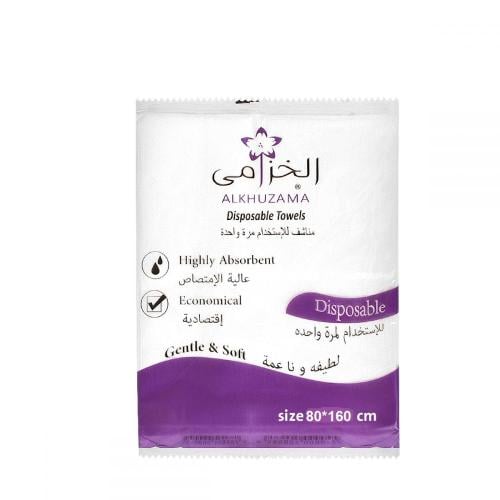مجموعة مناشف استخدام مرة واحدة عالية الأمتصاص مقاس...