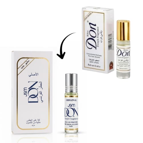 عطر دون - رول اون برفيوم خالي من الكحول