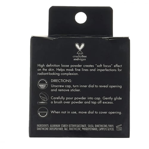 بودرة تثبيت اتش دي من ايلف - شير . M37