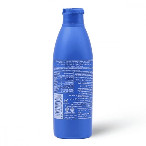 باراشوت زيت جوز الهند - 175 مل