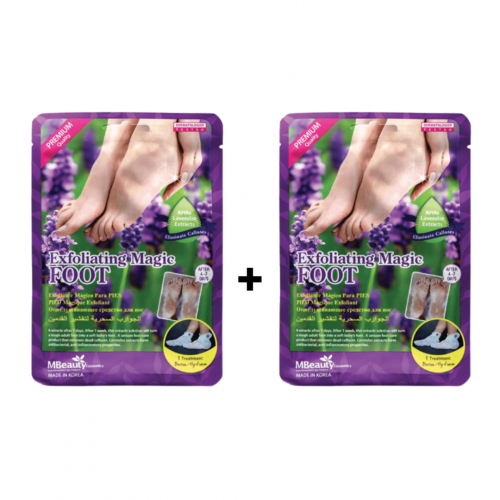 ماسك لتقشير القدمين من ام بيوتي 1+1