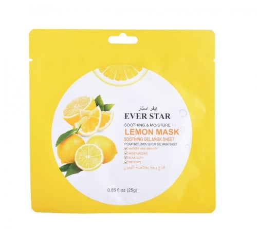 قناع وجه بخلاصة الليمون من ايفر ستار 25 جم