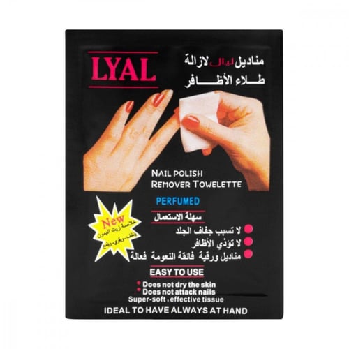 مناديل معطرة لازالة المناكير من ليال -12 حبة