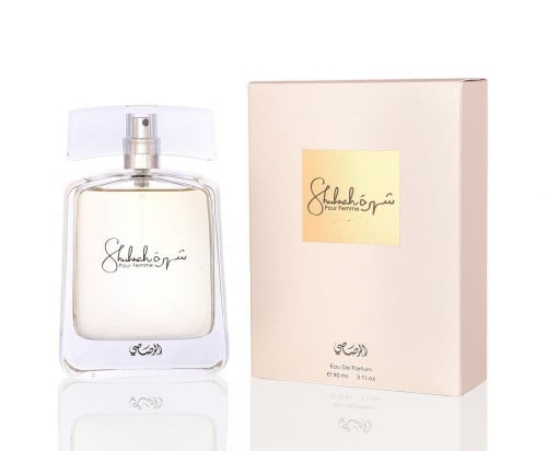 عطر شهرة بور فيم من الرصاصي للنساء - او دي برفيوم...