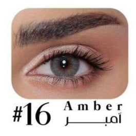 عدسات لومينوس درجة امبر - 15