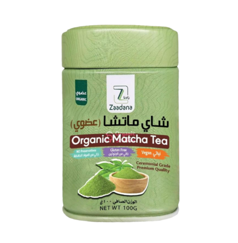 شاي الماتشا العضوي من زادنا - درحة احتفاليه